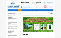 evrostroy.biz