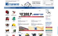 evrotek.spb.ru
