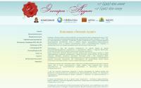expert-audit.info