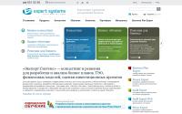 expert-systems.com