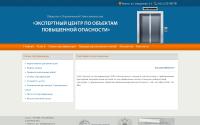 expocentr-yakutsk.ru