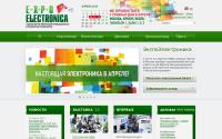 expoelectronica.primexpo.ru