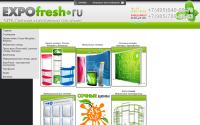 expofresh.ru