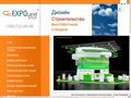 expoland-group.ru