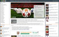 extbet.com