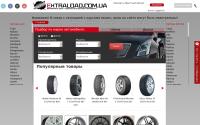 extraload.com.ua