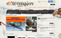 extremalov.ru