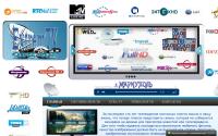 extremtv.org.ua