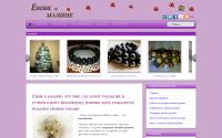 ezhik-v-maline.ru