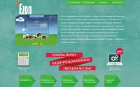 ezon.com.ua