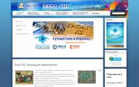 ezrafsu.org