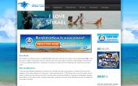 ezratriptoisrael.org