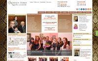 f-family.ru
