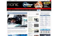 f1one.ru