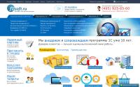 f1soft.ru
