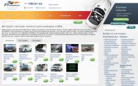 f1tuning.ru