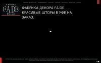 fa-de.ru