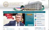 fa.ru