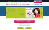 faberlic-fun.ru