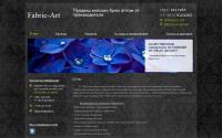 fabric-art.ru
