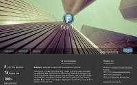 fabrica.by