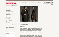 fabrika-noza.ru