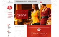fabrika-yan.ru
