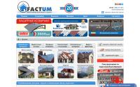 factum.ru