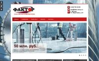 faktor-stroy.ru