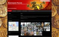 fantachrome.ru