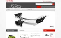 farkopcar.ru