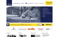 farphor.ru