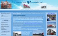 fasad62.ru