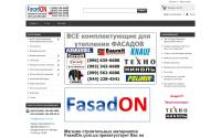 fasadon.com.ua