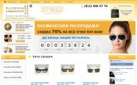 fashiondose.ru