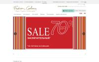 fashiongalaxy.ru