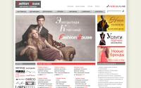 fashionhouse.ru