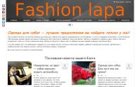 fashionlapa.com.ua