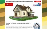 fasiding.com.ua