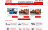 fassi.spb.ru