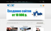fast-top.ru
