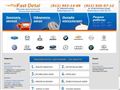 fastdetal.ru