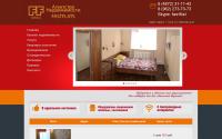 fastflats.ru