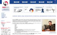 fastmet.ru