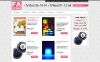 fastore.ru