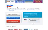 fbip.ru
