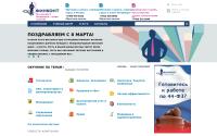 fcaudit.ru