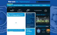 fcco-shop.com.ua