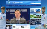 fcdynamo.kiev.ua