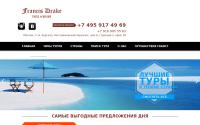 fd-tours.ru